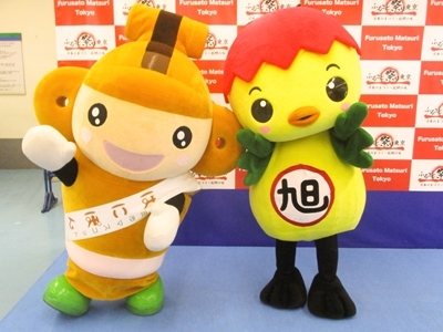 埼玉県本庄市マスコットの「はにぽん」とあさピー