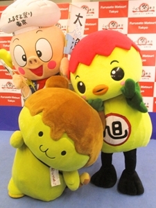 ふるさと祭り東京オフィシャルキャラクター 「たいりょうほうさくクン」たちとあさピー