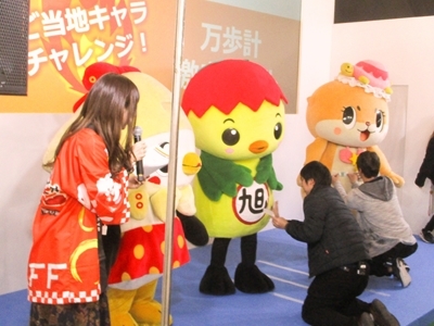 体力測定勝負に臨むあさピー