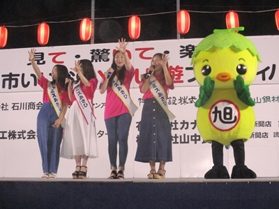 花火のカウントダウンをするあさピー