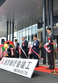 市役所新庁舎竣工式