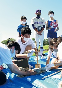 広報あさひ9月1日号