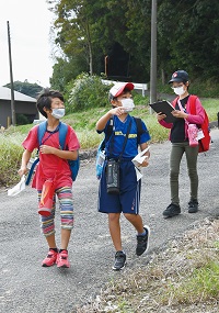 広報あさひ11月1日号