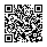 マイナンバーカード旭市予約サイト