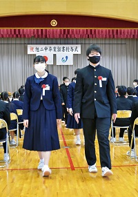 広報あさひ４月1日号