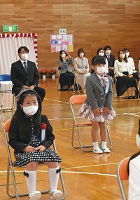 広報あさひ５月1日号