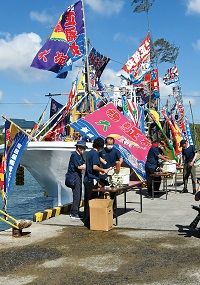 広報あさひ11月1日号