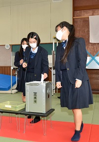 広報あさひ11月15日号