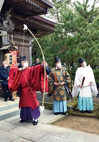 広報あさひ令和5年2月15日号