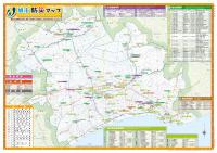 防災マップ_地図面
