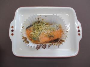 さけのチーズ焼き