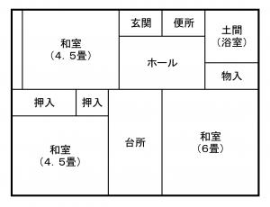 香取住宅3DK
