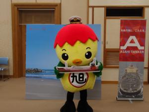 あさピーが船長になりきる
