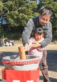 令和7年1月15日号