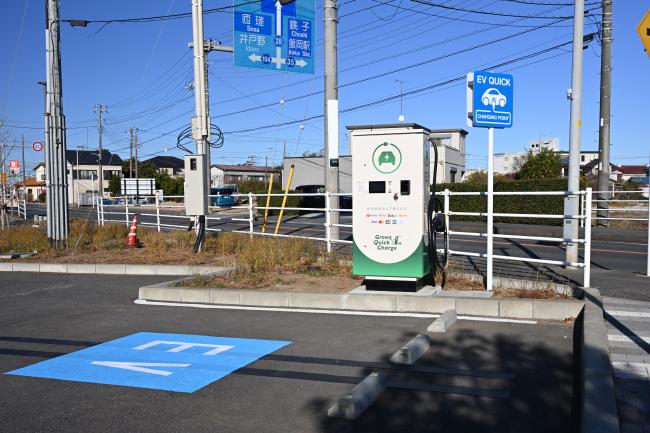 電気自動車用急速充電器