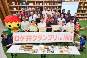 ロケ弁グランプリ集合写真