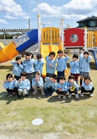 令和7年5月1日号