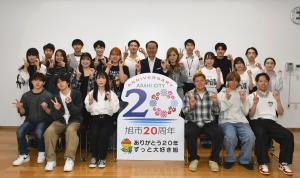 対話集会参加者集合写真