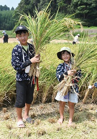 令和7年9月15日号