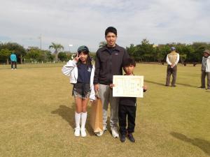 ファミリーの部表彰