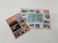 旬な聖地とグルメがてんこ盛り！