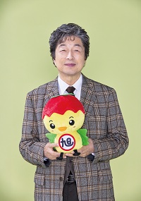 令和7年12月1日号