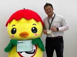 健康宣言
