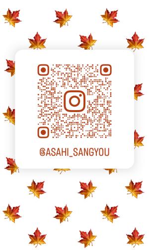 「旭市産業まつり公式Instagram」