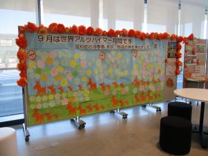 令和6年度パネル展示の様子