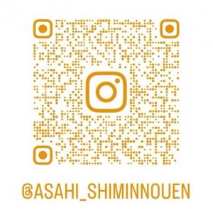 旭市市民農園インスタQRコード