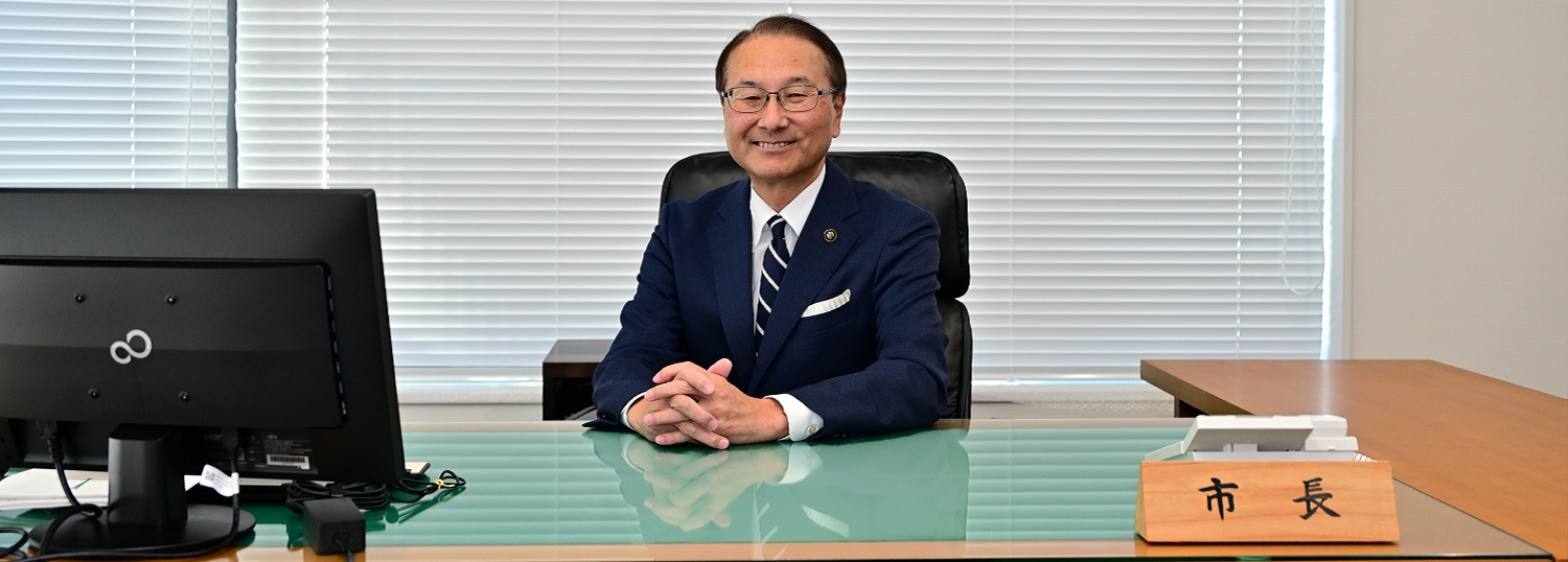 Web市長室のタイトル画像