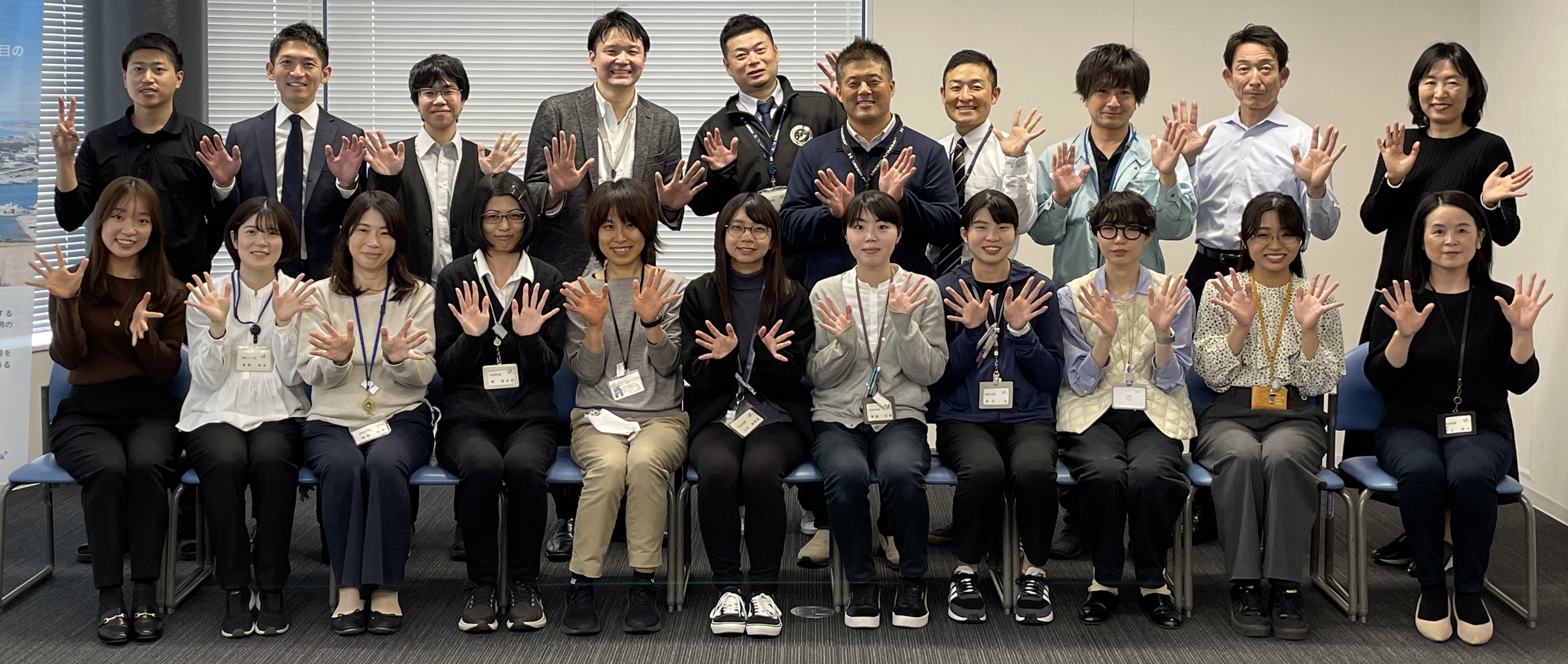 旭市CCDプロジェクト関連のタイトル画像
